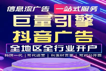 传统媒体转型为信息流平台的成功案例分析