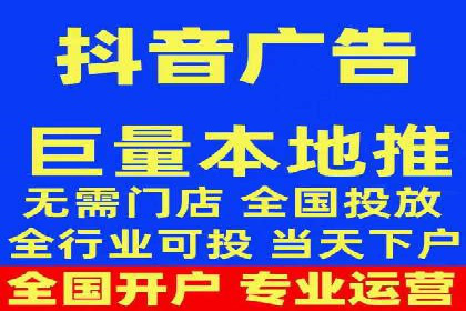 百度推广托管策略：成功企业的广告投放经验